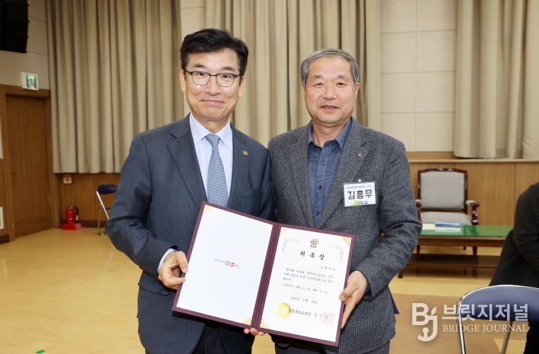 충북교육청, 공약이행 추진실적 소통을 위한 도민배심원단 운영