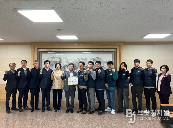 광양시청 공무원노조, 단체교섭 요구서 전달