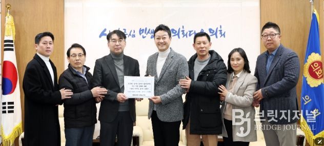 경기도의회 김진경 의장