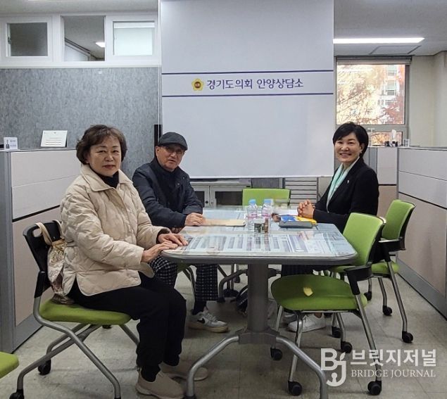 경기도의회 이채명 의원