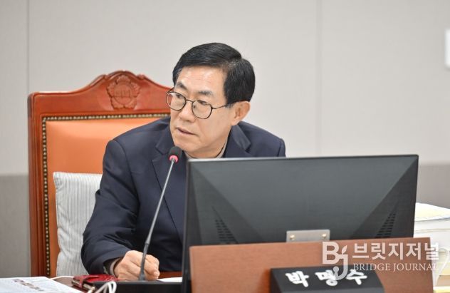 경기도의회 박명수 의원