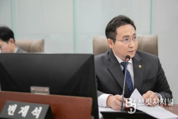 경기도의회 변재석 의원