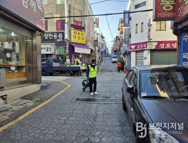성남시 방역소독 사진