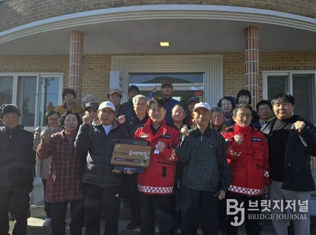 상주시, '소각산불 없는 녹색 우수마을' 현판 수여식 개최