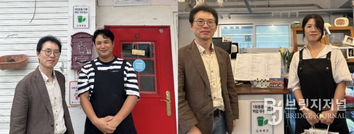 1회용품 저감 친환경 우수업소(토닥 1,2호점)