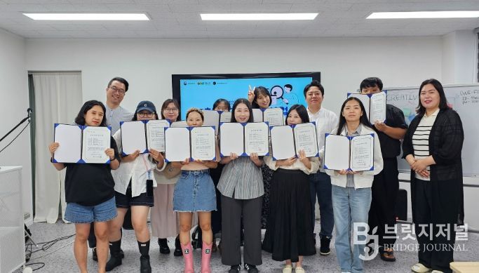 ‘횡성군 2025 청년도전지원사업’