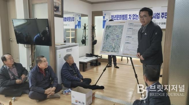 영암군, 영암읍 동문안1길에 차 없는 거리 만든다