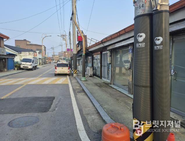 불법광고물 부착방지물 설치 사진