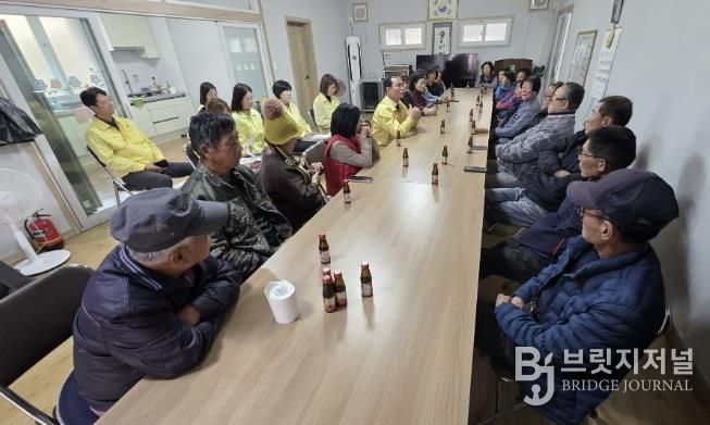 음성군, 화학사고 피해마을 주민과 간담회 개최