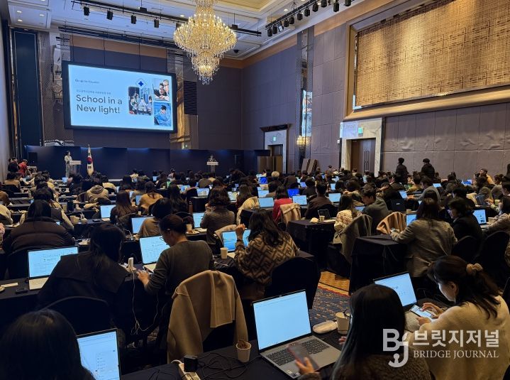 초·중·고 교원 315명 대상, AI 기반 수업 혁신 집중 연수