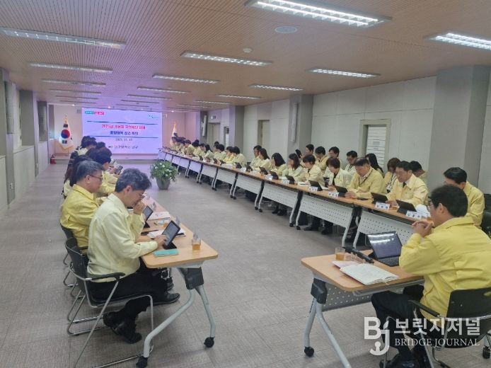 ‘안전하고 따뜻한’ 겨울철 종합대책 추진