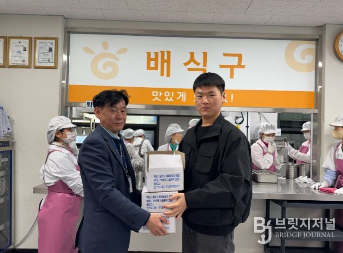 배우 겸 가수 주민우,구산사회복지관에 전역 기념 사랑 나눔