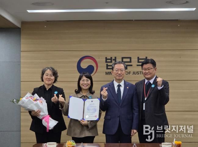 완주군, 계절근로자 인권보호 유공기관 법무부 표창