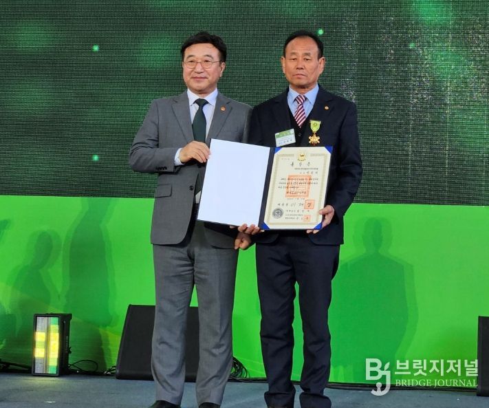 박원재 새마을지도자 부산진구협의회장, 새마을훈장 노력장 수훈