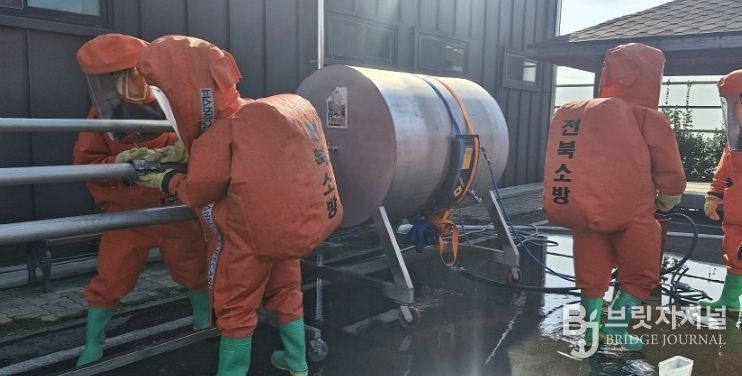 도내 소방역량 결집… 전북특별자치도소방본부 유해화학물질 합동훈련 실시