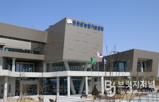 제66회 전국농업기술자대회서 진천군 3관왕 수상 영예