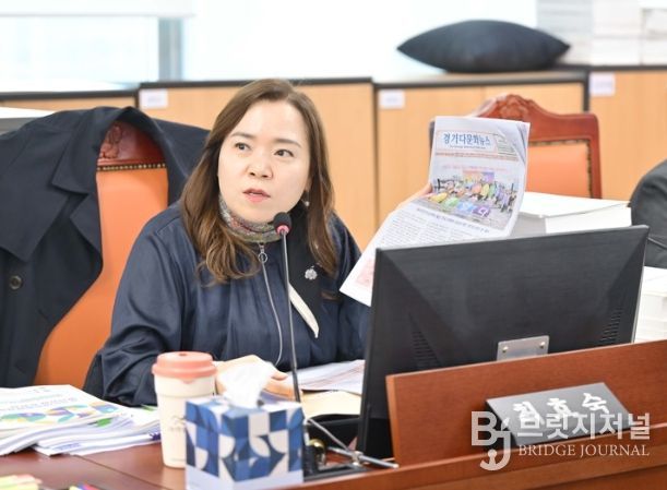 경기도의회 최효숙 의원