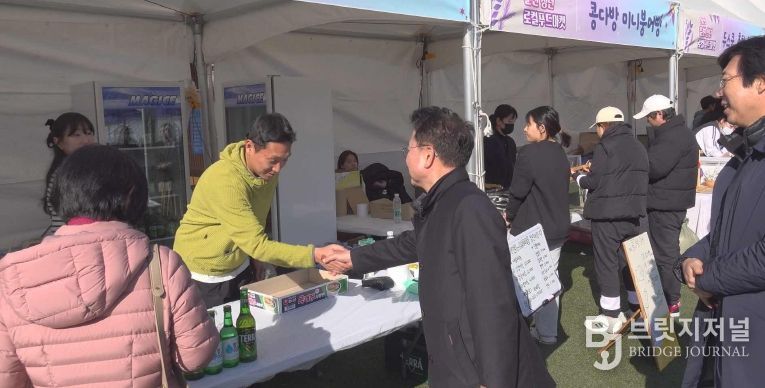 1주차 소상공인 상생 직거래장터 현장