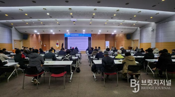 천안시는 지난 19일 ‘공동주택 입주자대표회의 구성원 운영 및 윤리교육’을 실시했다.