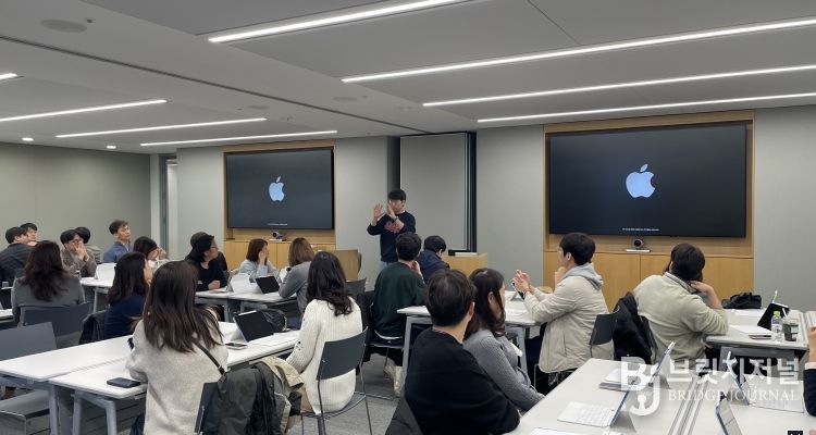 디지털·인공지능 기반 역량 강화 연수