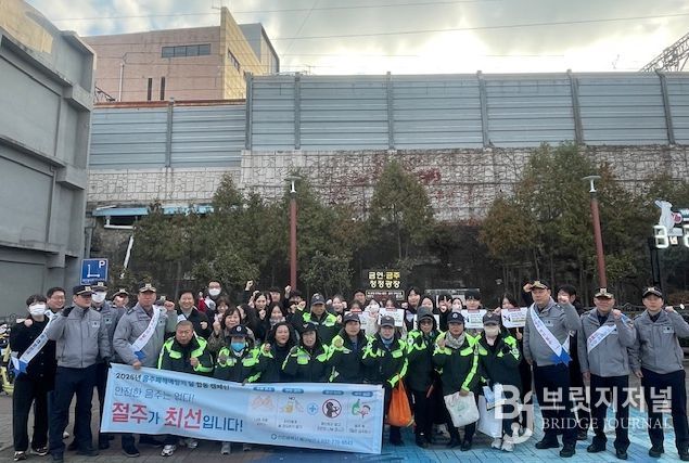 인천 동구, 음주폐해예방 위한 절주 캠페인 실시