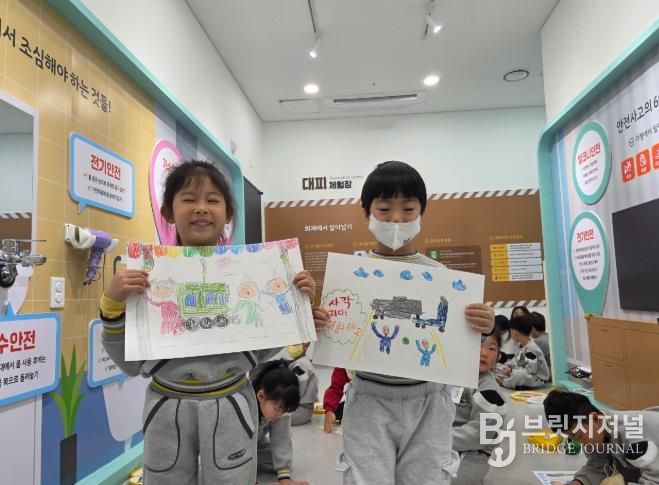 완주군 ‘2025년 안전 그림그리기 대회’ 성료