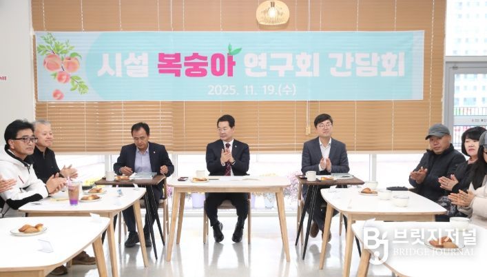 권익현 부안군수, 시설복숭아연구회 현장 간담회