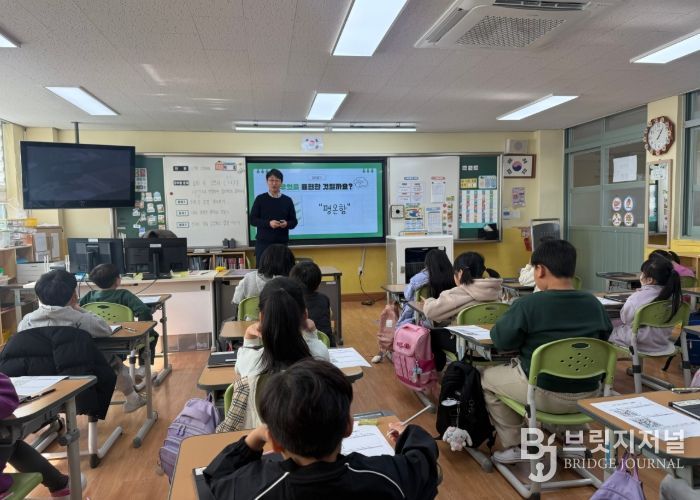 서산교육지원청, ‘2025 초등 수업실연 이끎교사’ 공개수업 통해 교사 성장 지원