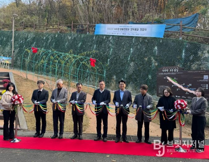 ‘2025 도시혁신스쿨 in 전주’