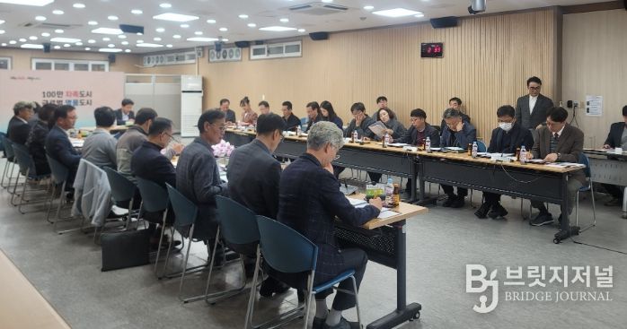 청주시, 환경기본계획 수립 용역 중간보고회