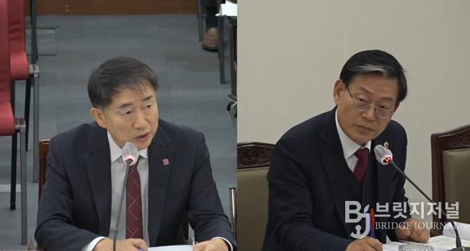 해양도시안전위원회 해양농수산국 안건심사(2025. 11. 20.)