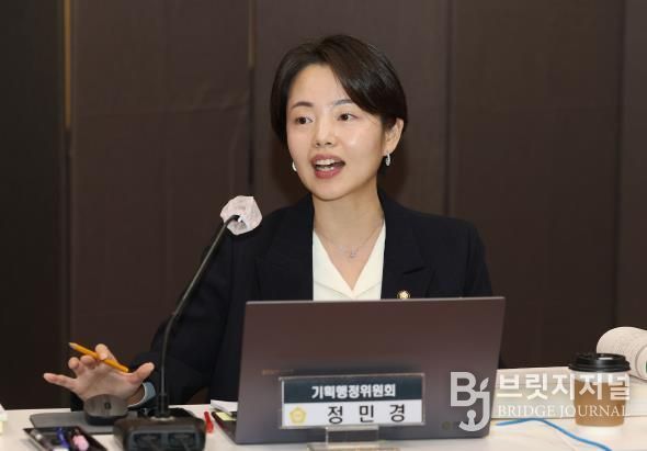 고양특례시의회 정민경 의원, 고양시 직장운동경기부 육성 및 지원 소홀...도시브랜딩 자원으로 적극 활용해야