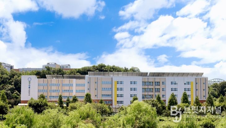 대구이룸고등학교