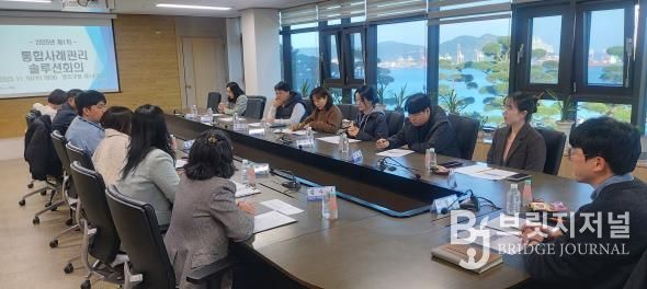 영도구, 2025년 제1차 통합사례관리 솔루션회의 추진