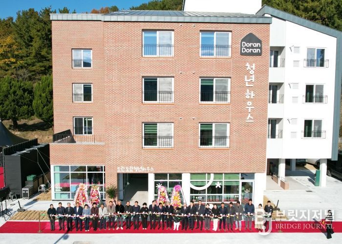 의령군, ‘도란도란 청년하우스’ 입주자 모집