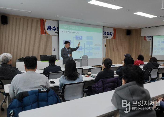 ‘쓰레기 박사’ 홍수열 소장, 증평에서 쓰레기 문제 특강