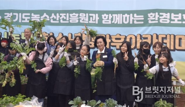 경기도의회 정윤경 부의장