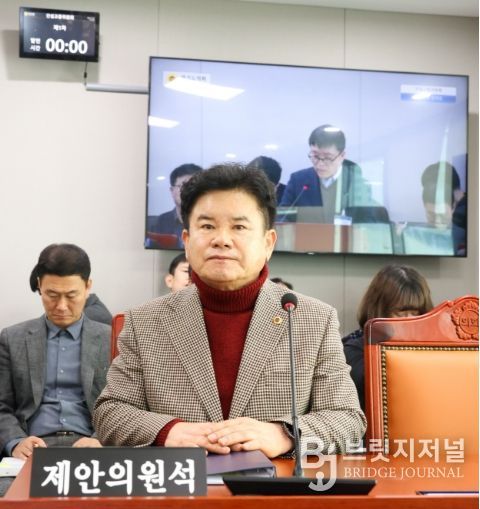 경기도의회 문병근 의원