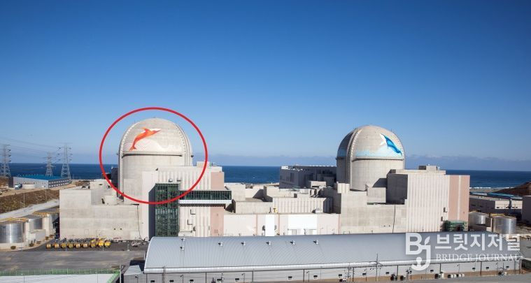 신한울1호기, 터빈 자동정지