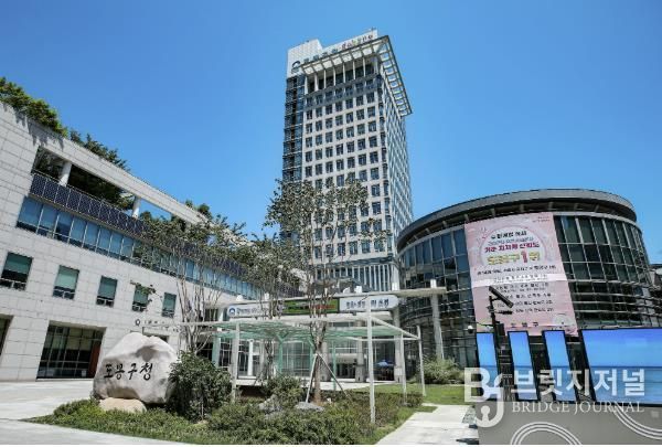 도봉구청사 외경