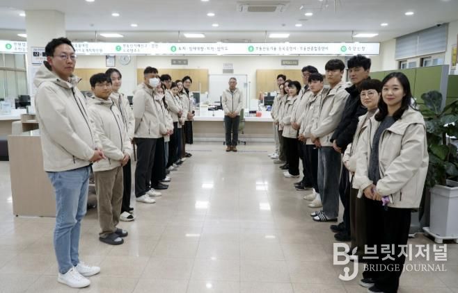 보은군, 친절하게 모시겠습니다! 민원실 직원 친절교육