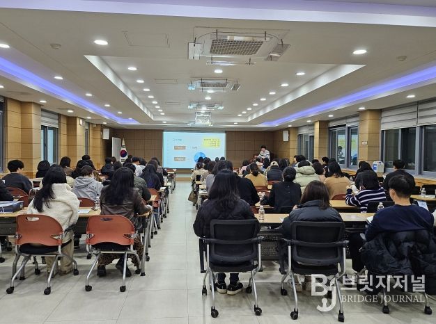 2026학년도 고등학교 진학 위한 학부모 설명회 성료