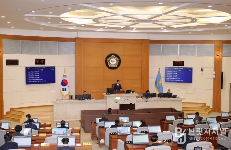 326회 임시회 폐회