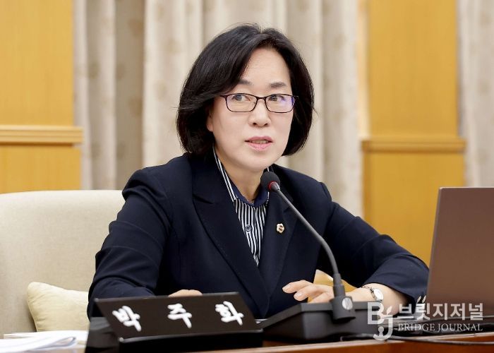 대전시 박주화 의원