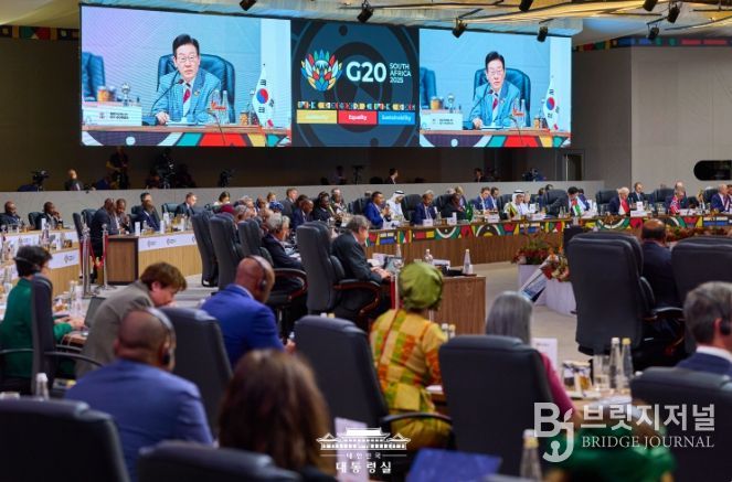 G20 정상회의 제1세션 이재명 대통령(대통령실)