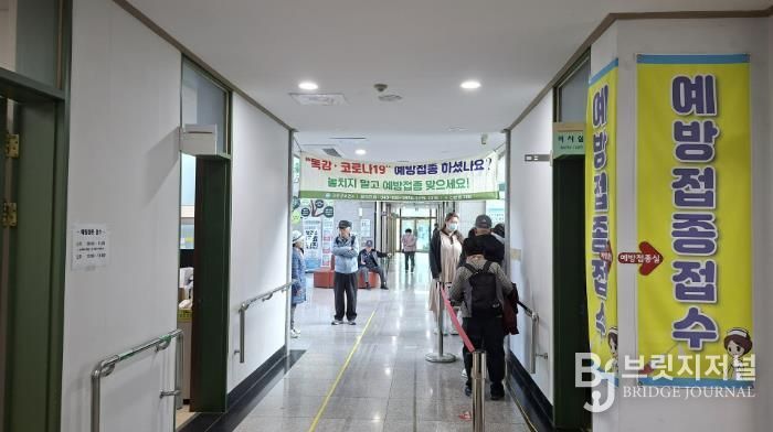 괴산군, 전 군민 독감(인플루엔자) 무료 예방접종 독려