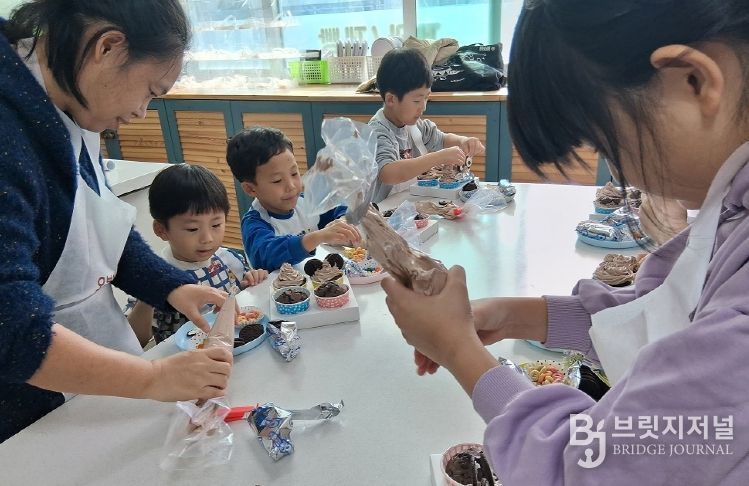 부안군 드림스타트, 오물조물 쿠킹 클래스 운영