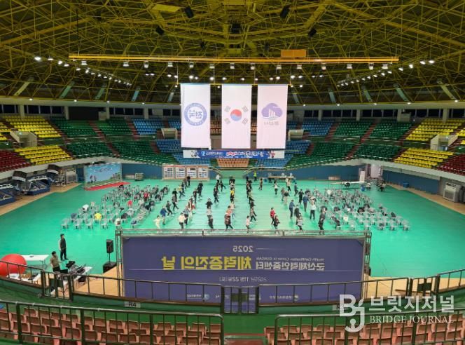 군산시, ‘2025 체력증진의날-체력왕 선발대회’ 성황리에 개최