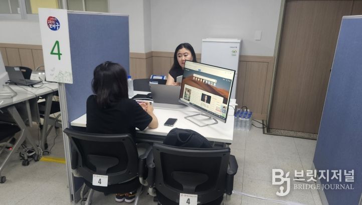 수능 마친 고3 학생 대상 진로‧진학 집중 지원