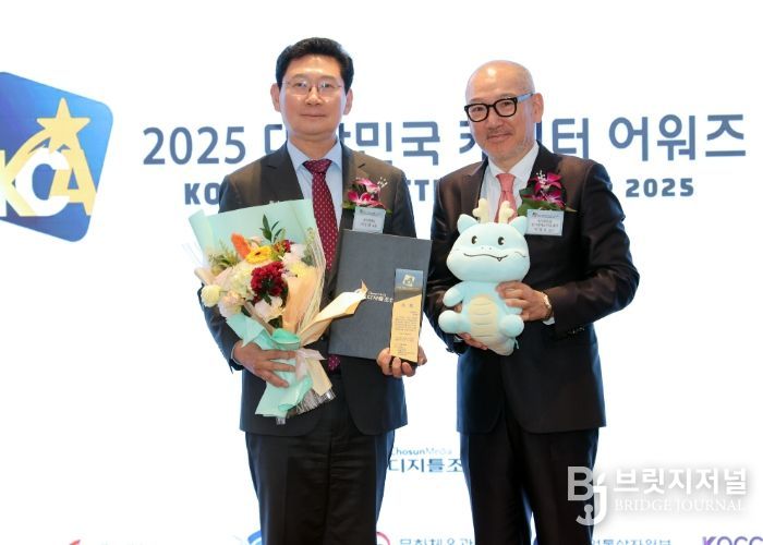 25일 열린 ‘2025 대한민국 캐릭터 어워즈’에서 용인특례시의 대표 캐릭터 ‘조아용’이 대상을 수상했다